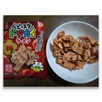 ベビースター ドデカイラーメン 梅味