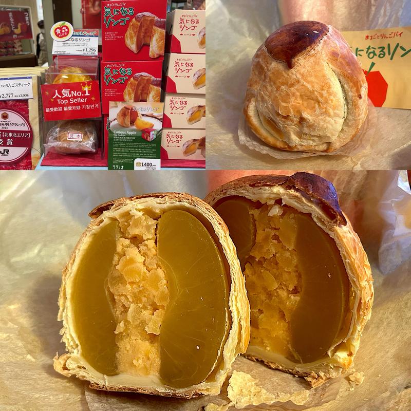 気になるリンゴ(ラグノオアプリ )