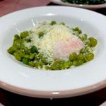 柔らか青豆の温サラダ