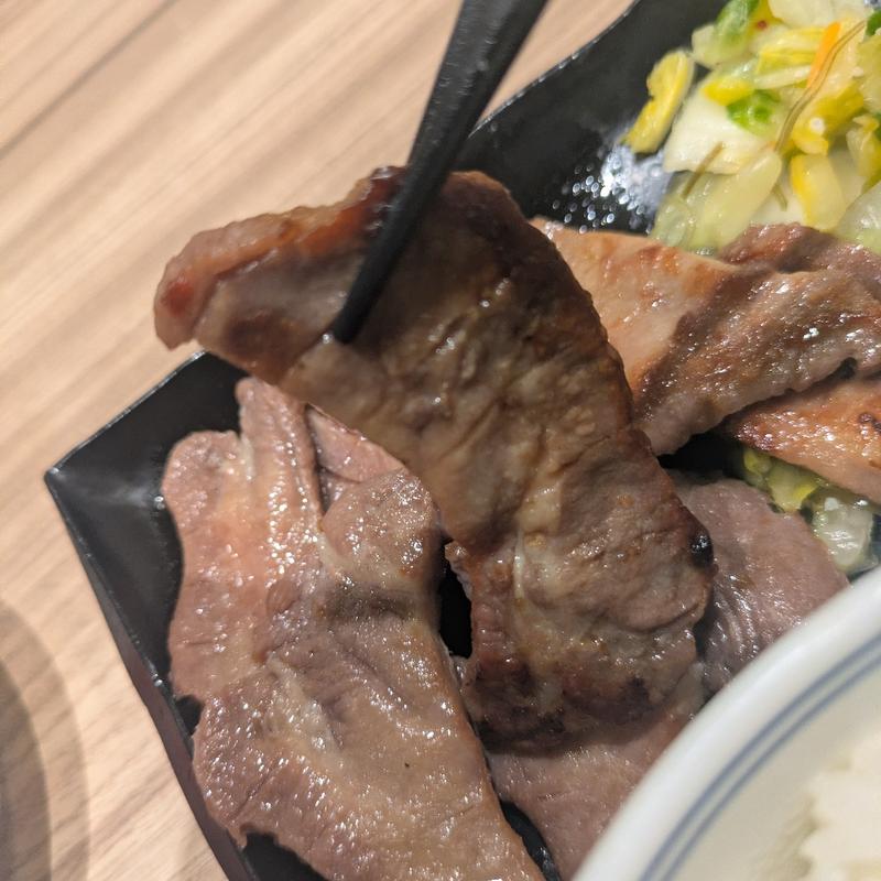 牛たん牛皿御膳（8切）(吉野家 7号線鶴岡店 )