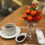 チョコいちご畑