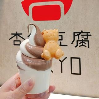 杏仁ソフトクリームとチョコのミックス