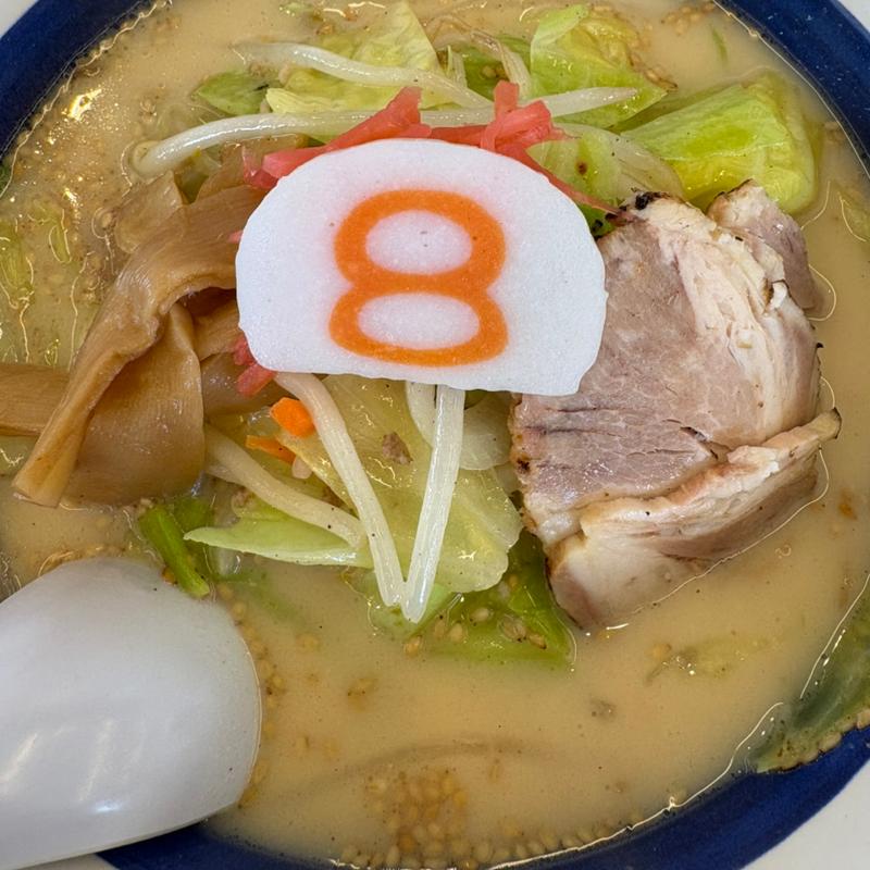 (８番らーめん 横江店)