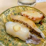 べらんめえ三貫