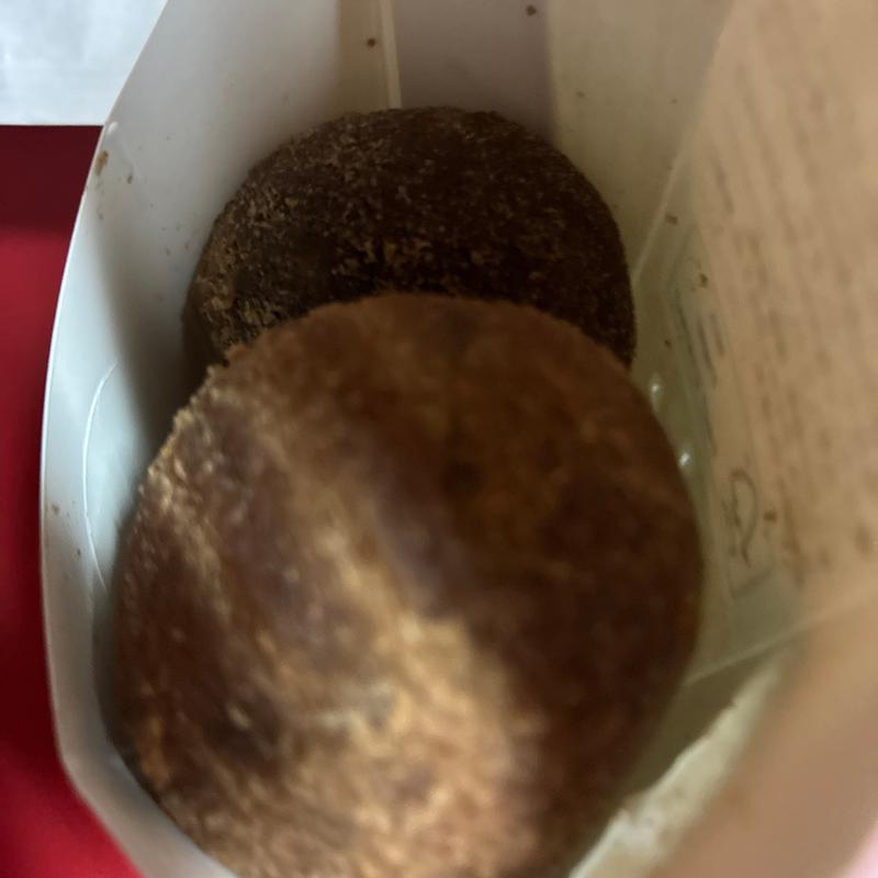 ショコラボール(セブン-イレブン 札幌北５条西６店)