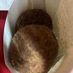 ショコラボール