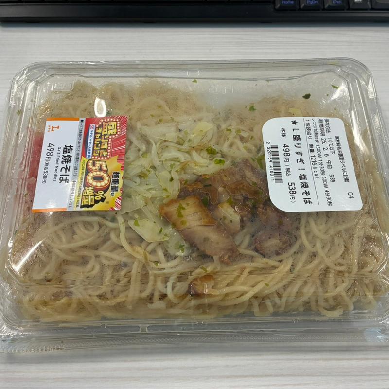 盛りすぎ塩焼きそば(ローソン 日本橋三丁目店)