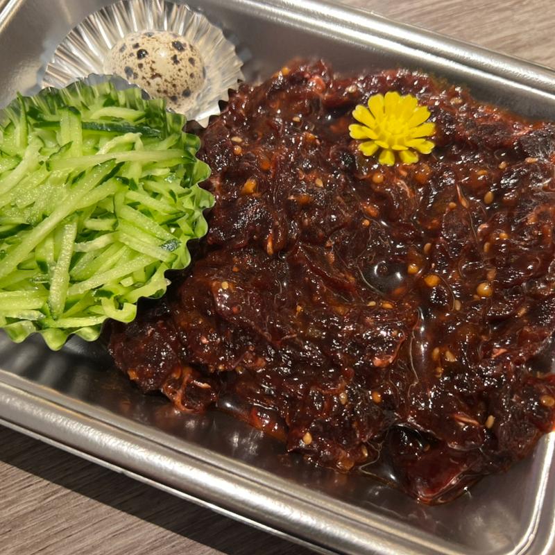 くじらユッケ(南房総おさかなセンター)