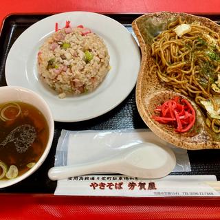 やきそば 半チャーハンセット(やきそば芳賀屋)