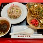 やきそば 半チャーハンセット