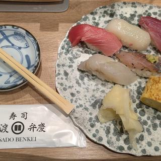 握り6貫セット 味噌汁付