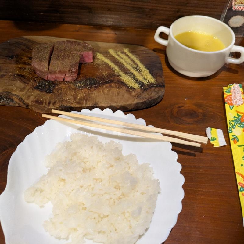 石垣牛チャックステーキセット150g(NATIVE DELI （ネイティヴデリ）)