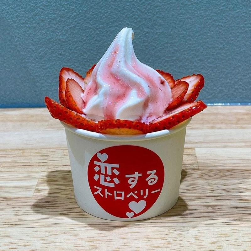いちごソフト(77Sweets-shop西千葉店)