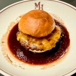 マジックハウスディップバーガー