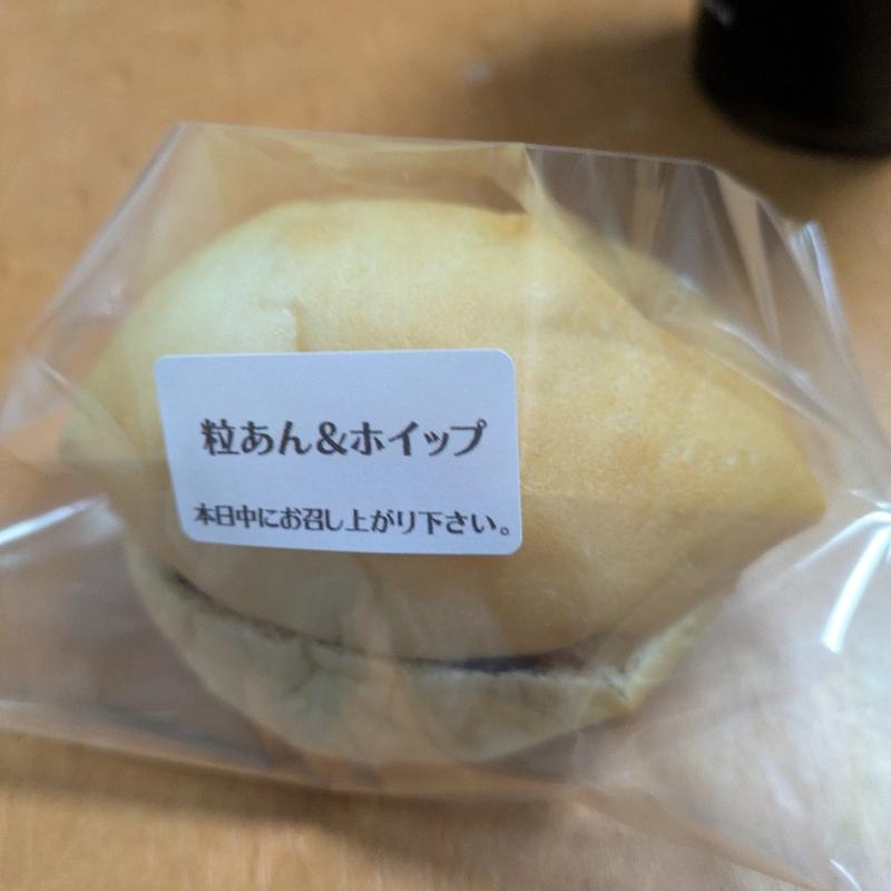 粒あん＆ホイップ(湊pan)