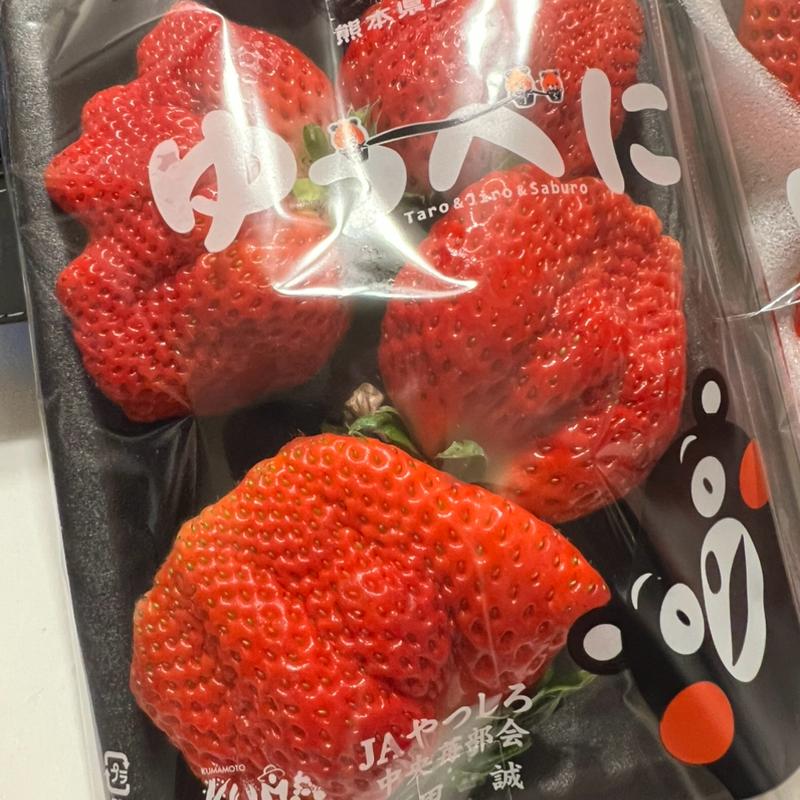 いちご　ゆうべに(JA熊本経済連)