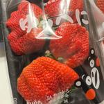 いちご　ゆうべに