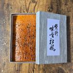 味噌松風 小(松屋常盤 （まつやときわ）)