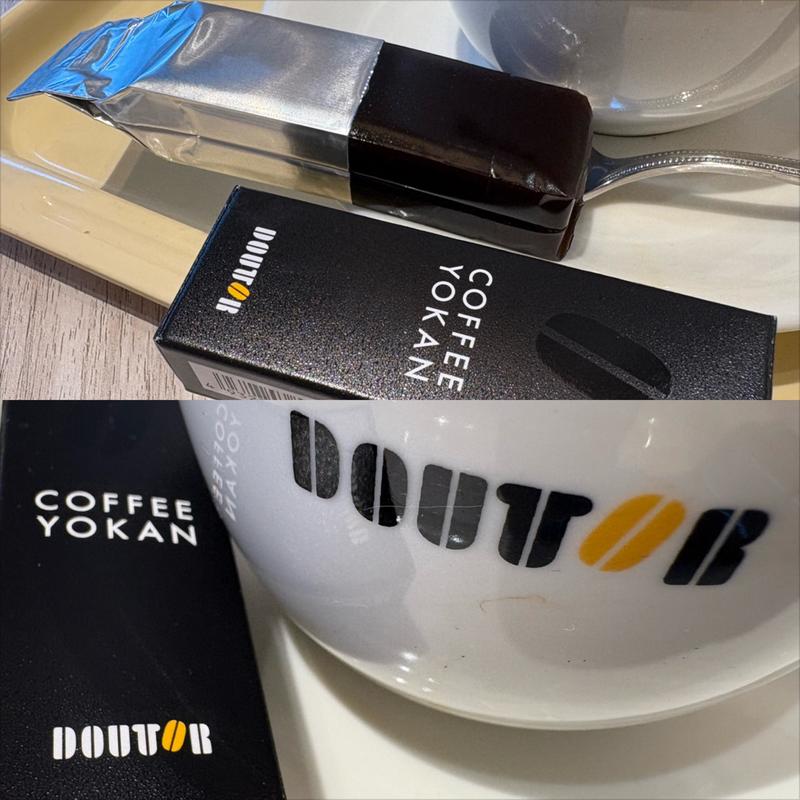 珈琲羊羹(ドトールコーヒーショップ 青葉台店)