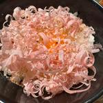 卵かけご飯(呑喰屋 おもて)