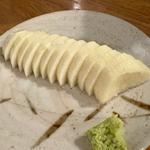 長芋のわさび漬け