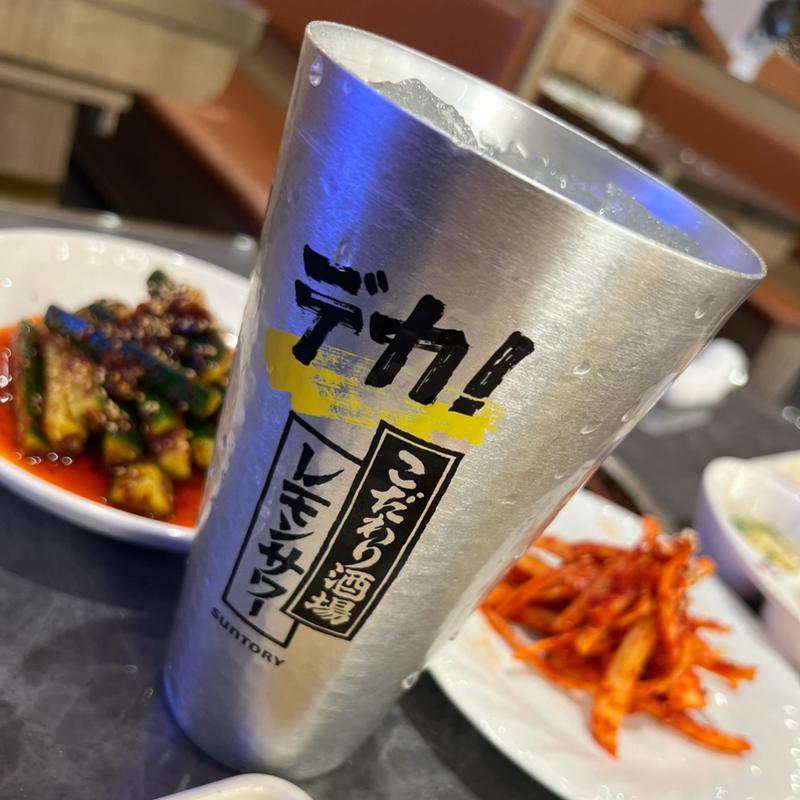 デカ　レモンサワー(羊炭長)