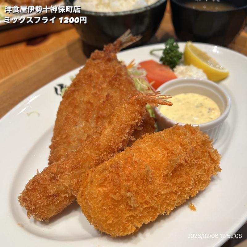 ミックスフライ(洋食屋　伊勢十　神保町店)