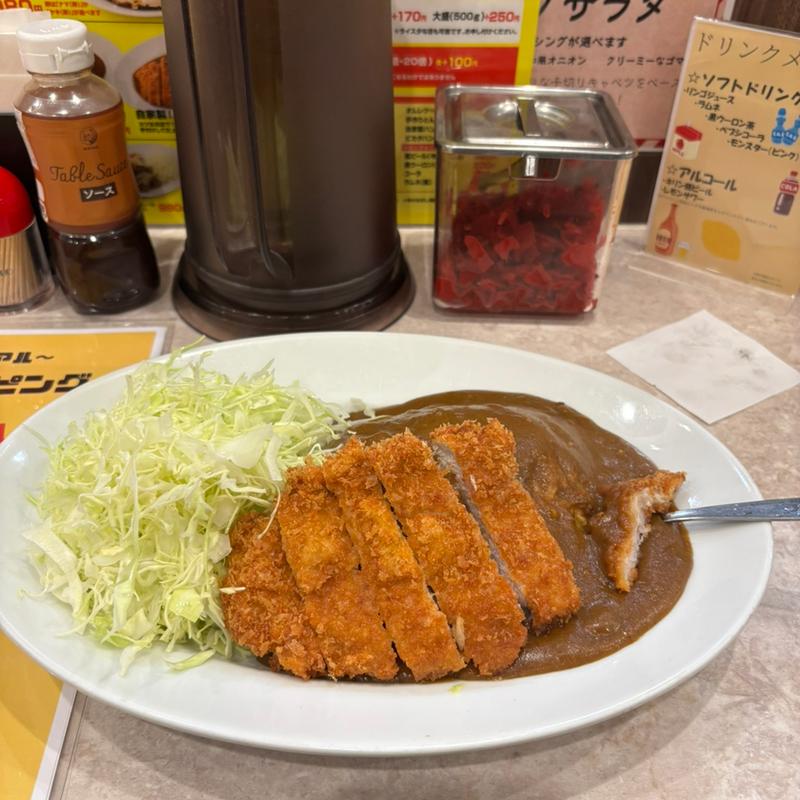 かつカレー(スタミナカレーの店バーグ川崎店)