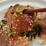 天然漬けブリ丼(なか卯 戸田駅西口店 )