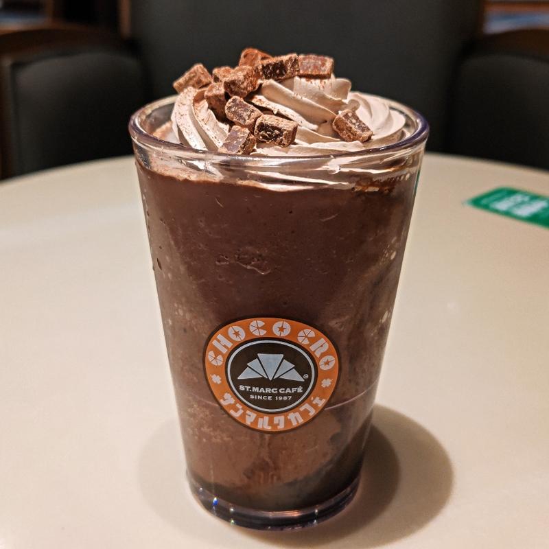 カフェ オ ショコラ スムージー(サンマルクカフェ 港南台バーズ店)