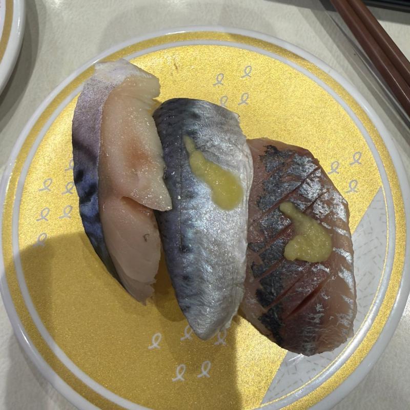 光り物三種盛り(はま寿司 足立花畑店  )