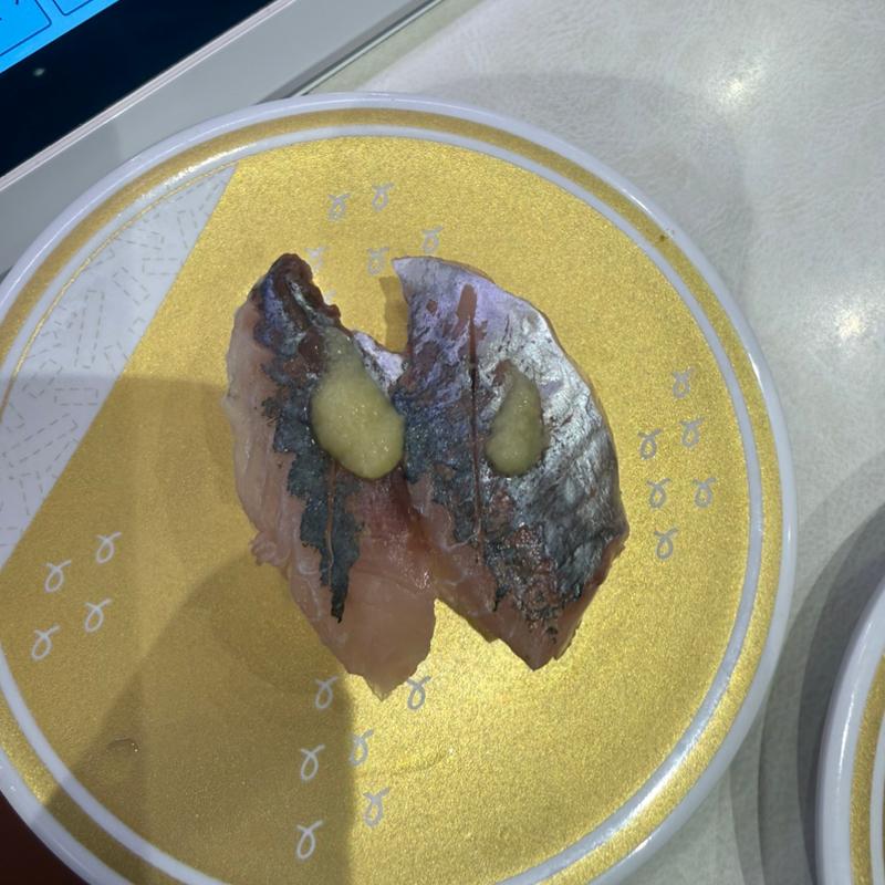 真あじ(はま寿司 足立花畑店  )