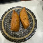 いなり　ごま入り