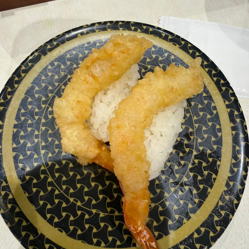 えび天(はま寿司 足立花畑店  )
