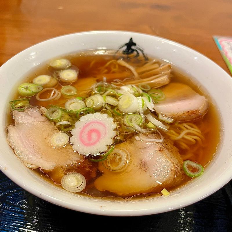 あきんめん(一歩一歩)