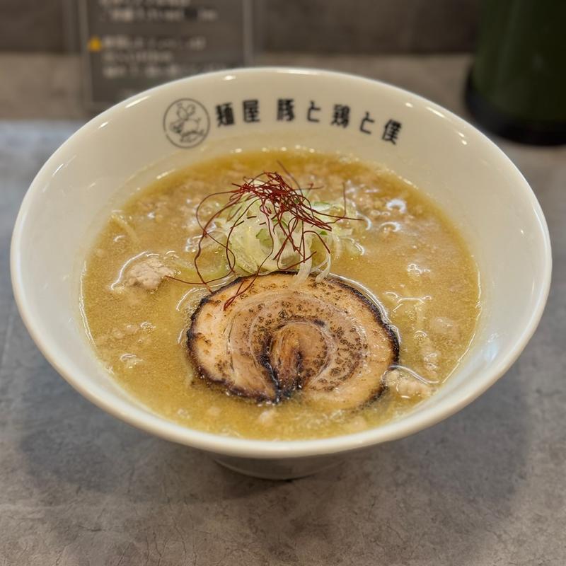 豚と地鶏の味噌(麺屋豚と鶏と僕)
