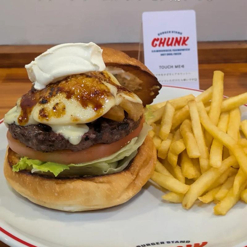 ノエルバーガー(CHUNK BURGER STAND)