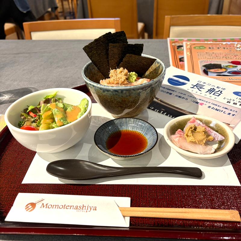 紅ずわい蟹丼(とっとり･おかやま 新橋館)