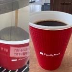 ブレンドコーヒー・M