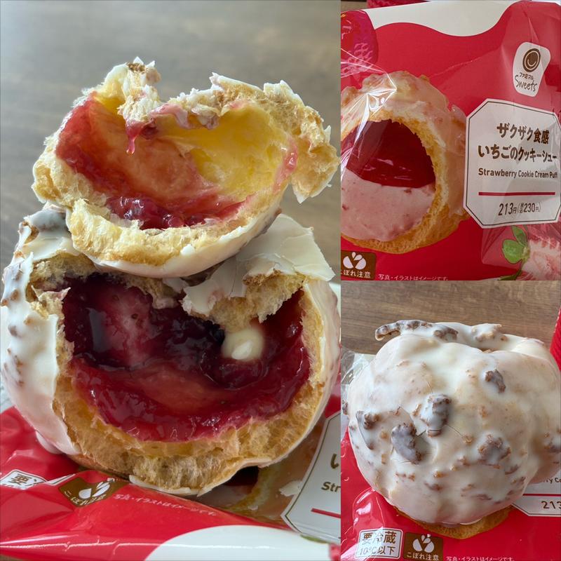 ファミマル Sweets・ザクザクいちごのクッキーシュー(ファミリーマート 南万騎が原／Ｓ店)