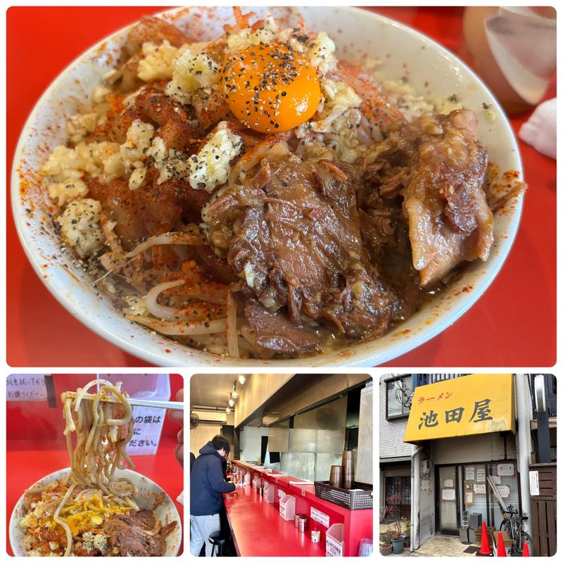 ラーメン小　汁なし（ニンニク、ヤサイちょいマシ）(池田屋 一乗寺店 )