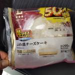 盛りすぎ！ふわこいチーズケーキ