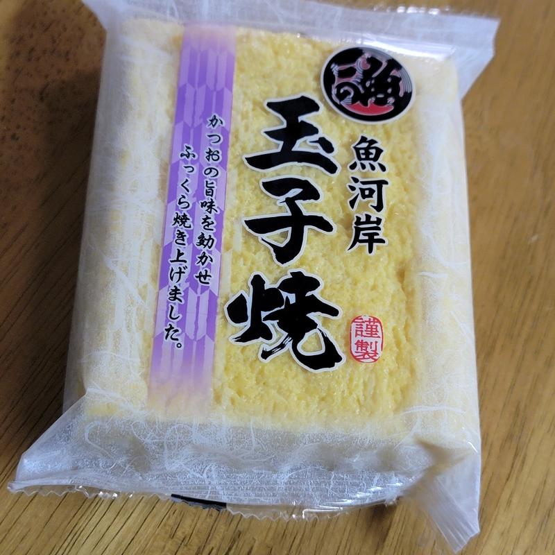 厚焼き玉子ハーフ(ヤオコー 戸田駅前店)