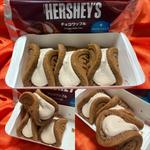 MONTEUR・HERSHEY’S・チョコワッフル