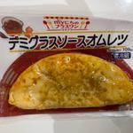 デミグラスソースオムレツ