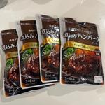 煮込みハンバーグソース