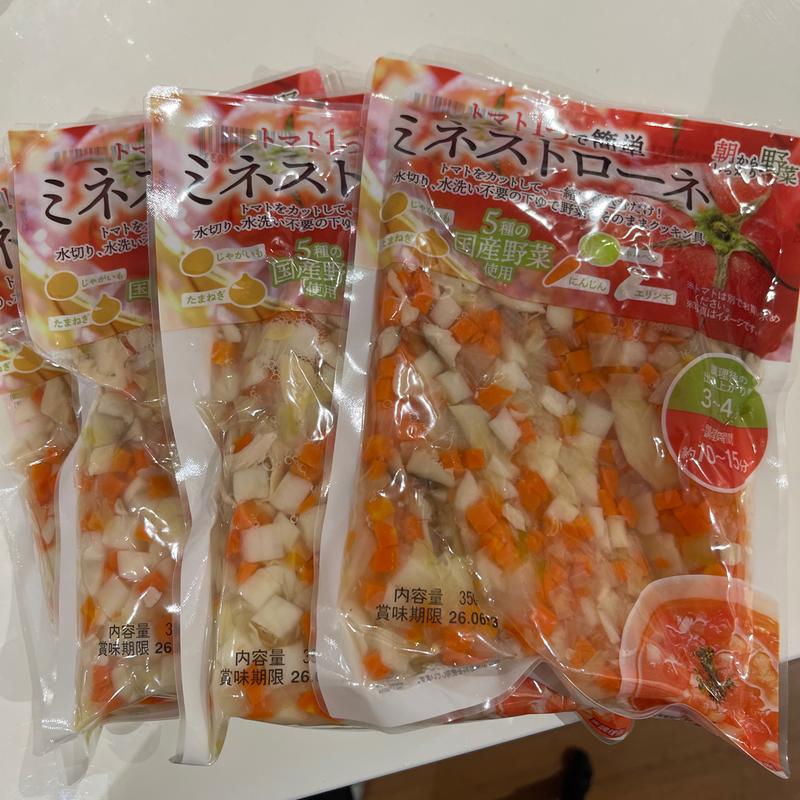 ミネストローネ(ヤオコー 坂戸千代田店)