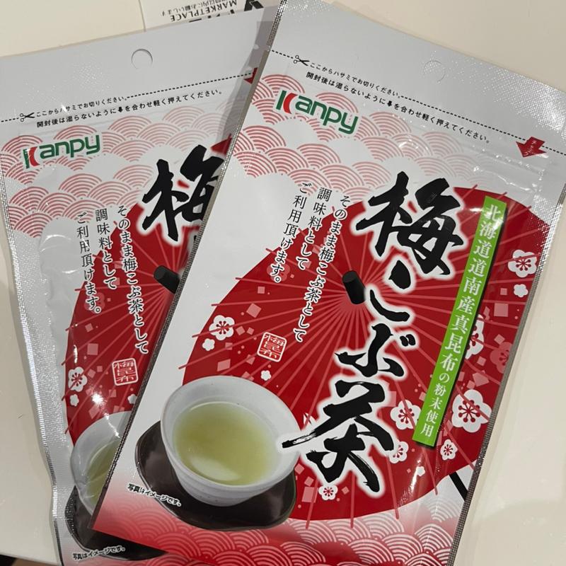 梅昆布茶(セキ薬局 若葉店)