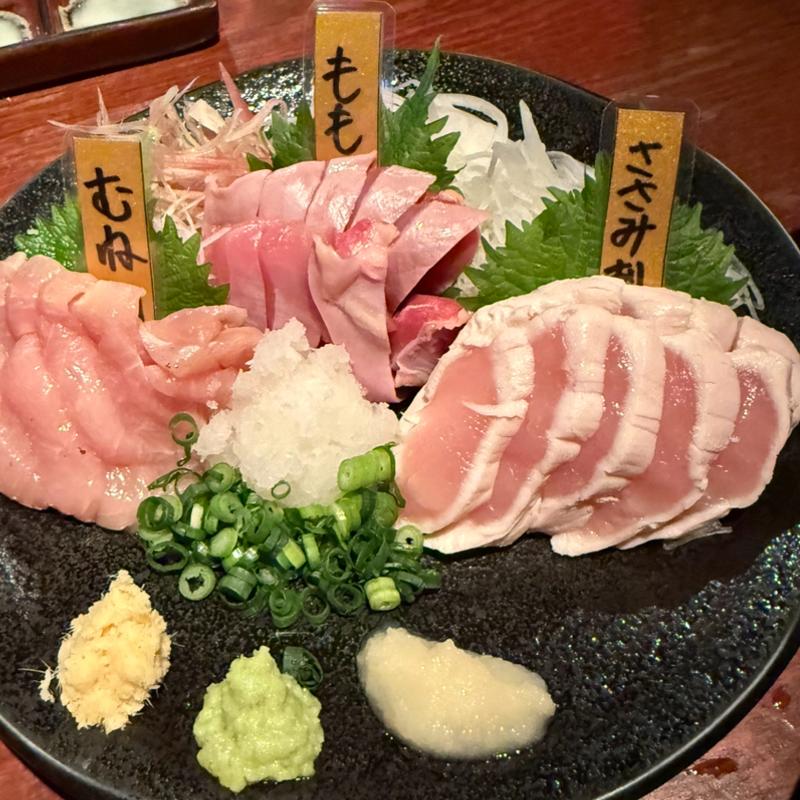 地鶏のお刺身盛り合わせ(とさか　新宿本店)