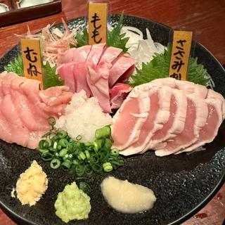 地鶏のお刺身盛り合わせ